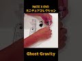 MATE X EVO 【ミニチュアコレクション】#Short