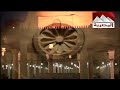 اذان الفجر قناة المصرية بصوت الشيخ مصطفى عاطف اذان الفجر قناة المصرية بصوت الشيخ مصطفى عاطف