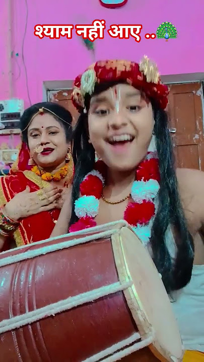 कृपया सपोर्ट करे 🙏 #dance #dj #song #music #radhakriahna #dehati_nach_geet #latestkrishnabhajan2021