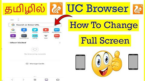 How to Change Full Screen In UC Browser Mobile Tamil | VividTech