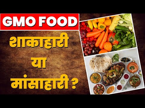 वीडियो: बच्चे अपने पिछले जन्मों के बारे में क्या छिपाते हैं?