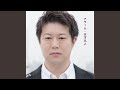 サンタクロースは信じない
