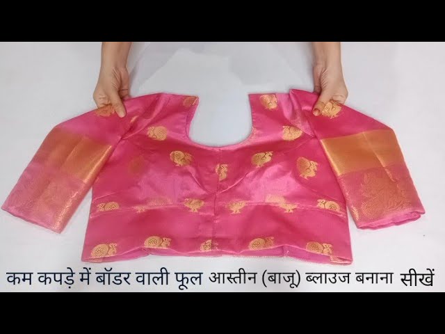 long sleeves/Blouse cutting 