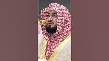سورة إبراهيم | الشيخ #بندر_بليلة