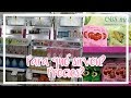 COS.mall: Tienda China / productos del cuidado de la piel | Lau Kudo