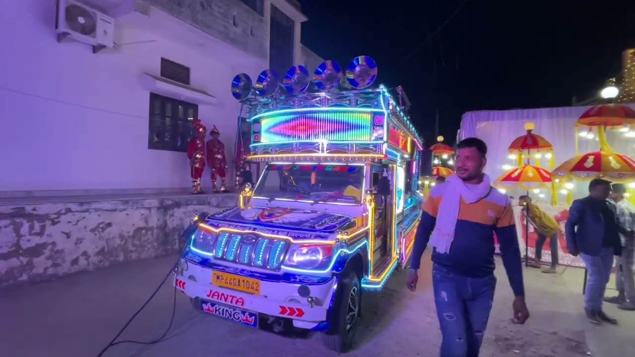 Aaj mere yarr ki sadi hai ❤️‍🔥 cover by new janta band ☎️9630489151-(9424089638)