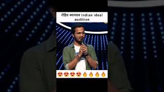 Rohit Shyam Raut Audition || Indian Idol || Dil Se Re || Rohit Raut #indianidol Indian_Idol