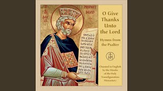 The Lord Is My Shepherd