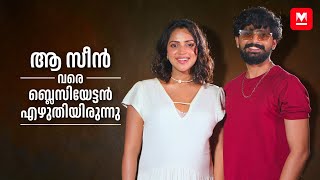 മുഴുവൻ ക്രെഡിറ്റും ജഗത്തിനു കൊടുക്കില്ല | Amala Paul | Aadujeevitham | The Goat Life