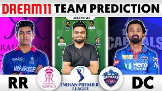 RR vs DC Dream11 Team | RR vs DC Dream11 Prediction | Rajasthan vs Delhi IPL Dream11 Team screenshot 2