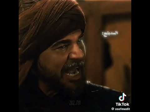 أرطغرل يصرخ على بامسي لانه لم ينفذ مهمته قيامة ارطغرل