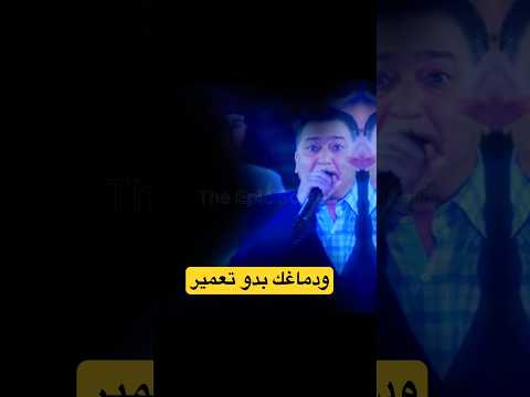 معمرجي الفن نعمان الجلماوي يهد بناء القعوار The Epic Screen