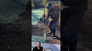 15 000€ на газоне #бизнес #агротехнологии #бизнесснуля