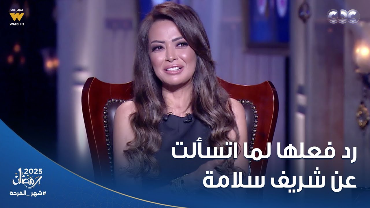 حبر سري | سر الدور اللي عملته داليا مصطفى بدل منى زكي.. وده كان رد فعلها لما اتسألت عن شريف سلامة؟