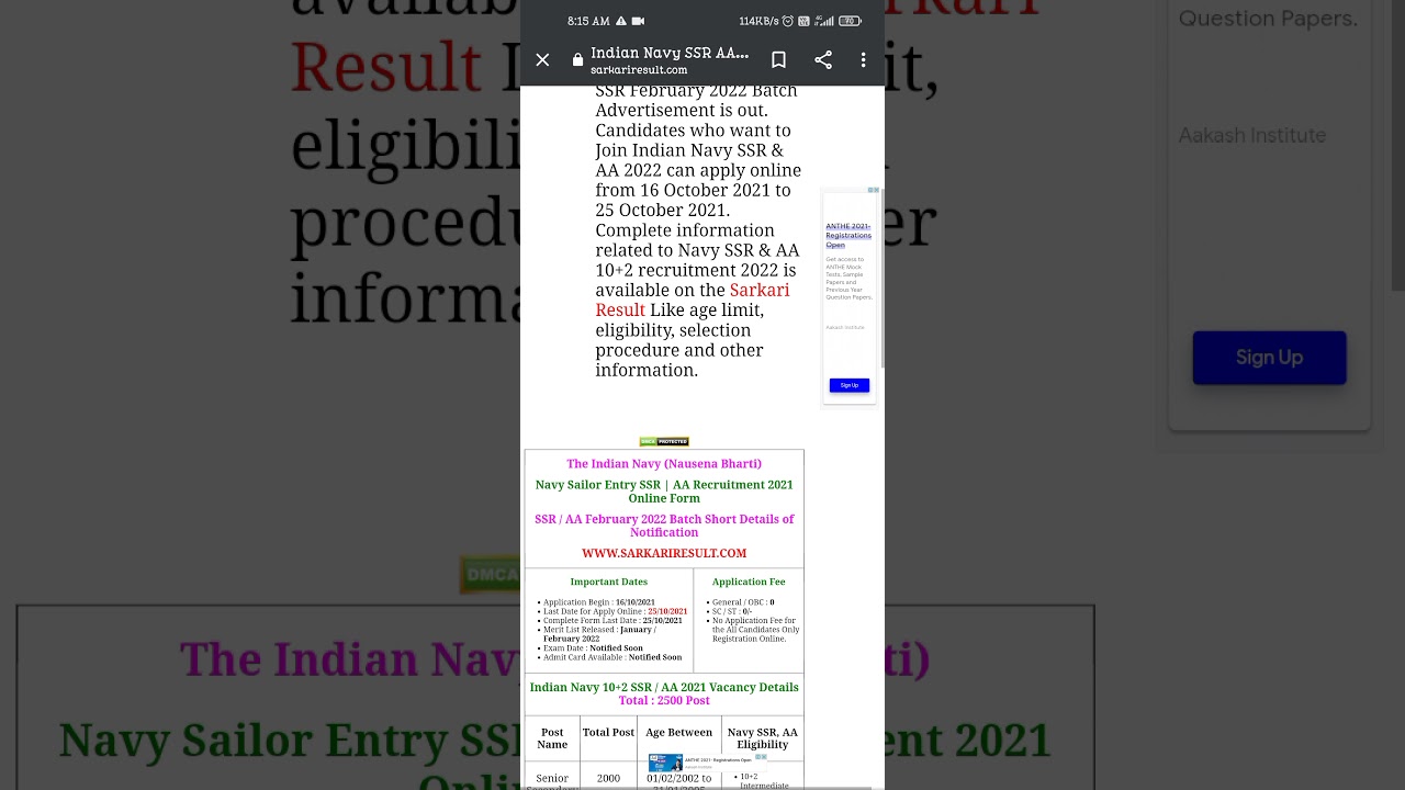 The Indian Navy Sailor SSR &AA New Recruitment 2021 10+2 PCM/PCB Eligible Total-2500 Post Age Syllab