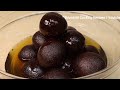 Gulab Jamun Recipe | हलवाई जैसा गुलाब जामुन का आसान तरीका बिना ख़राब हुए | No Fail Easy and Quick