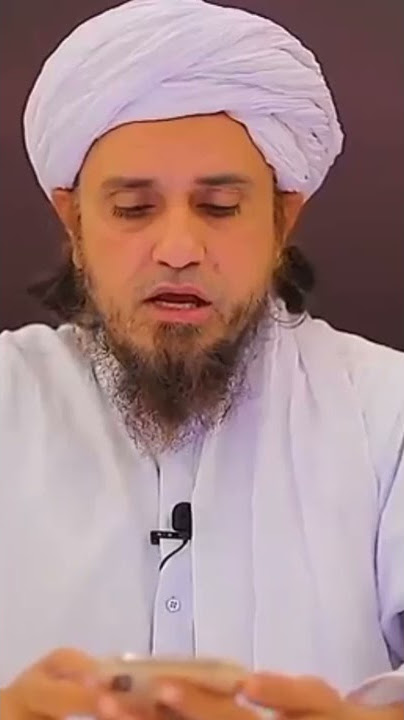 Khuda Hafiz ya Allah Hafiz Kehna Chaiye? || Mufti Tariq Masood || #Short_Clip