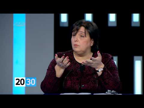 მეორე ნაწილი /2030 (14.12.2015.)/