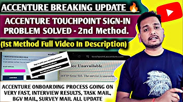 ACCENTURE TOUCHPOINT DETAIL PROCESS | COUNTDOWN MAIL | SIGN IN PROBLEM ? | INTERVIEW RESULTS | BGV