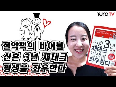 봉투 추천