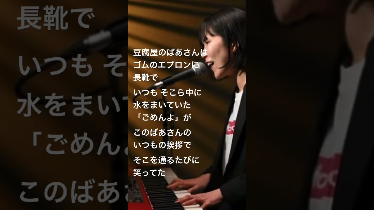 ハーモニカ　長渕剛　桜島LIVE　東京青春朝焼物語 ハーモニカ 長渕剛 桜島LIVE 東京青春朝焼物語