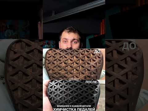Как одно действие увеличит ваш доход? #авто #автомойка #автомобили #детейлинг