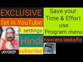#How to save your time & efforts using Program menu #kyocera taskalfa #Hindi #JOYDEEP