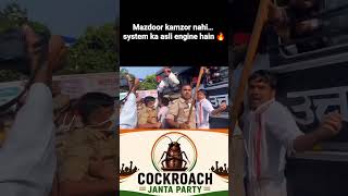 Noida Workers Protest 😔🔥 Salary Ya Shoshan? #workers #labourrights #noida #viral #trend #reelsindia