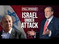 WHAT HAPPENS NEXT For ISRAEL? | Fmr. U.S. Ambassador David Friedman &amp; Rabbi Jason Sobel | Huckabee