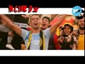 جديد إتحاد الحراش     والله يا الوليدة عندي طريق بعيدة                نجومي