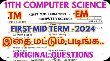 11Th Computer Science-First Mid Term-2024 -Previous year Question Paper-Most Expected@GRSUCCESSSTC