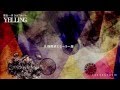 柴山一幸 5thAlbum「YELLING」アルバムトレーラー