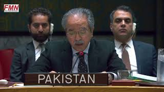 Statement by Ambassador Asim Iftikhar Ahmad  Permanent Representative of Pakistan to the UN  At.....