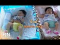 FIN | ที่รักขา...ตั้งใจทำงานนะคะ | ลมซ่อนรัก EP.18 | Ch3Thailand