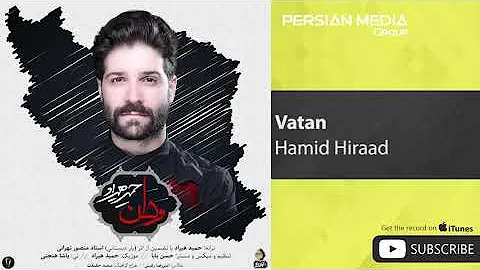 Hamid Hiraad-vatan