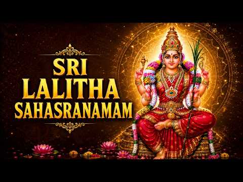 Sri Lalitha Sahasranamam Original Full – English Lyrical Video | 1000 Names of Lalitha Devi
