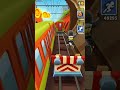 brincadeira kkkk #shorts #shortvideos #subwaysurfers