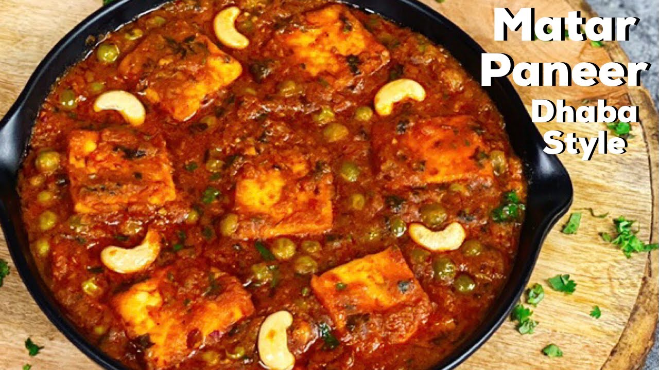 Dhaba Style Matar Paneer | मटर पनीर | Matar Paneer Masala | Flavourful Food By Priya