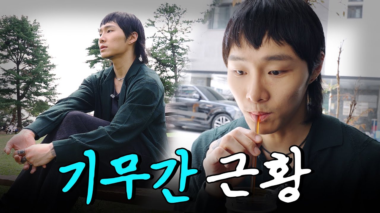 스테이지파이터 그 이후..