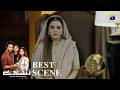Rang De Episode 26 | 𝐁𝐞𝐬𝐭 𝐒𝐜𝐞𝐧𝐞 𝟎𝟐 | Sabeena Farooq - Shahzad Sheikh - Azfar Rahman | Har Pal Geo