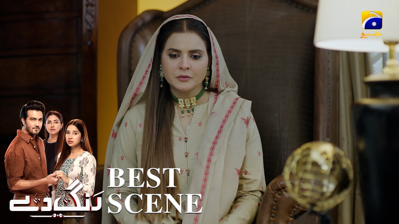 Sayfdeen Rang Rang De Episode 26 | ๐๐๐ฌ๐ญ ๐๐๐๐ง๐ ๐๐ | Sabeena Farooq - Shahzad Sheikh ...