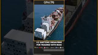 Gravitas: Is US weaponising sanctions? | Gravitas Shorts