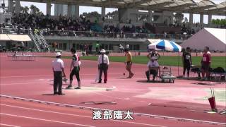20140504 豊島区春季陸上 男子砲丸投げ