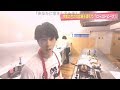 あなたに恋をしてみました(chay) - 宮舘涼太