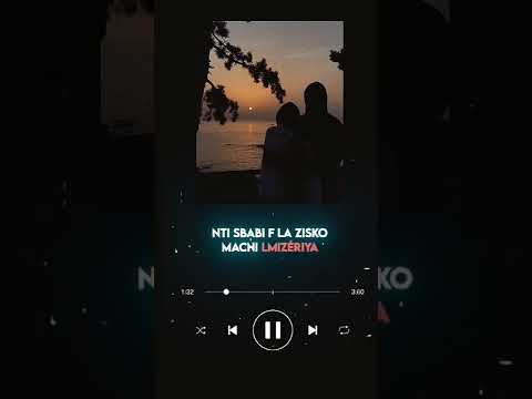 مشيتي بعيد عليا