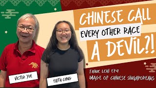 OLDER CHINESE SINGAPOREANS ARE RACIST?! | [THINK LEH! EP 4]