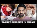 Girls caught cheating in Board Exams | Case of missing free books