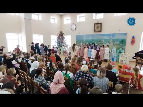 В Тобольске отметили Рождество в православной гимназии