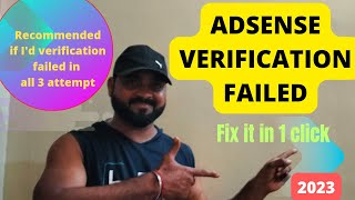Adsense verification Failed 3 Attempts Fix in one click | Action Button Not working | Step 2 Error