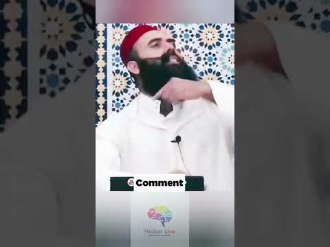 ذ ياسين العمري الطلاق الرجعي و هو الطلقة الأولى و الثانية و تحسب طلقة الطلاق في الإسلام